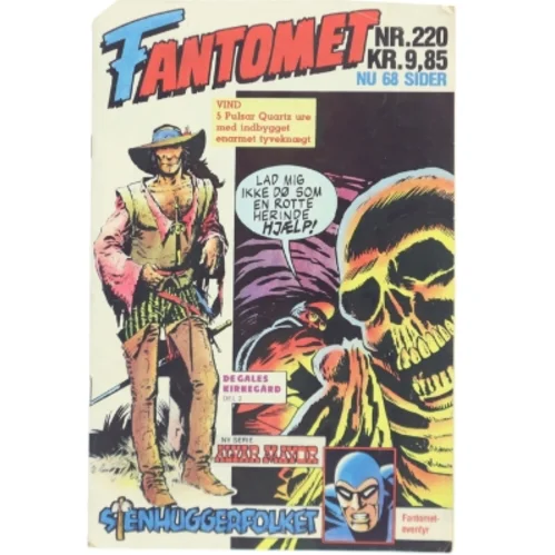 Tegneserier, Fantomet