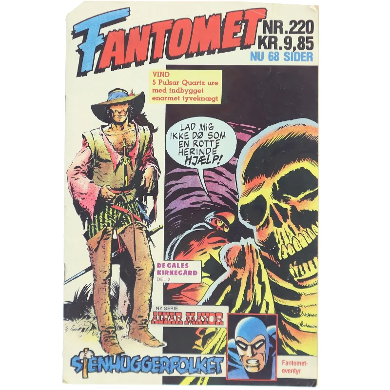 Tegneserier, Fantomet