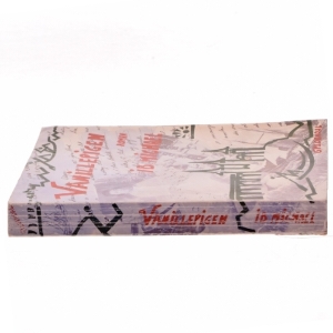 Vanillepigen af Ib Michael (Bog)