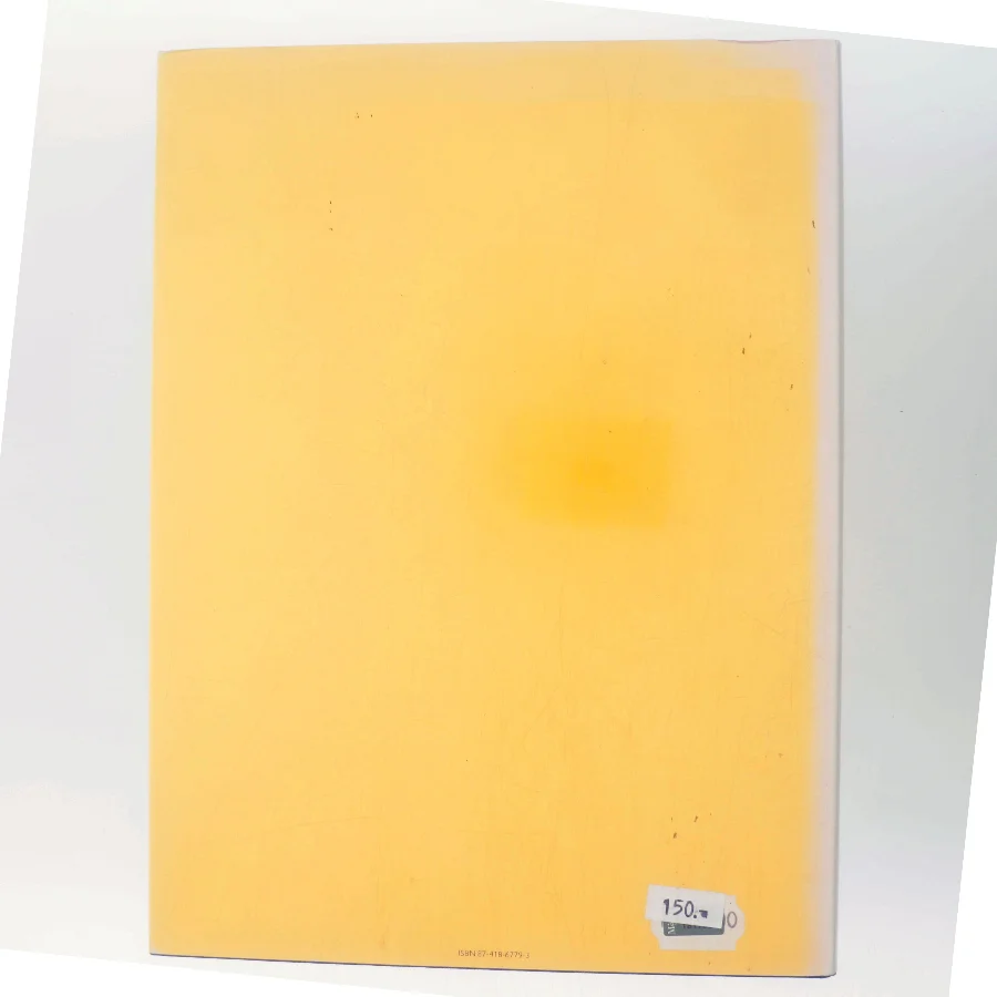 Den Danske Plakat af Lars Dybdahl (Bog)