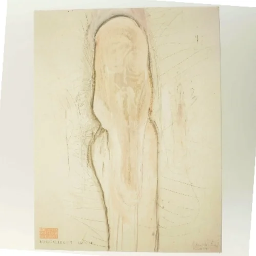 Odysseen af Peter Brandes (Bog)