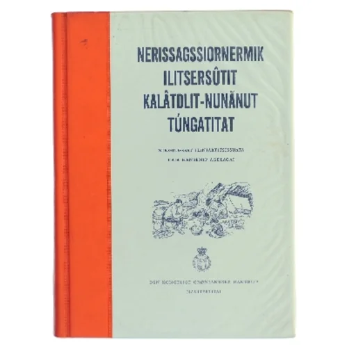 Kogebog for Grønland af Caia Hansen (Bog)