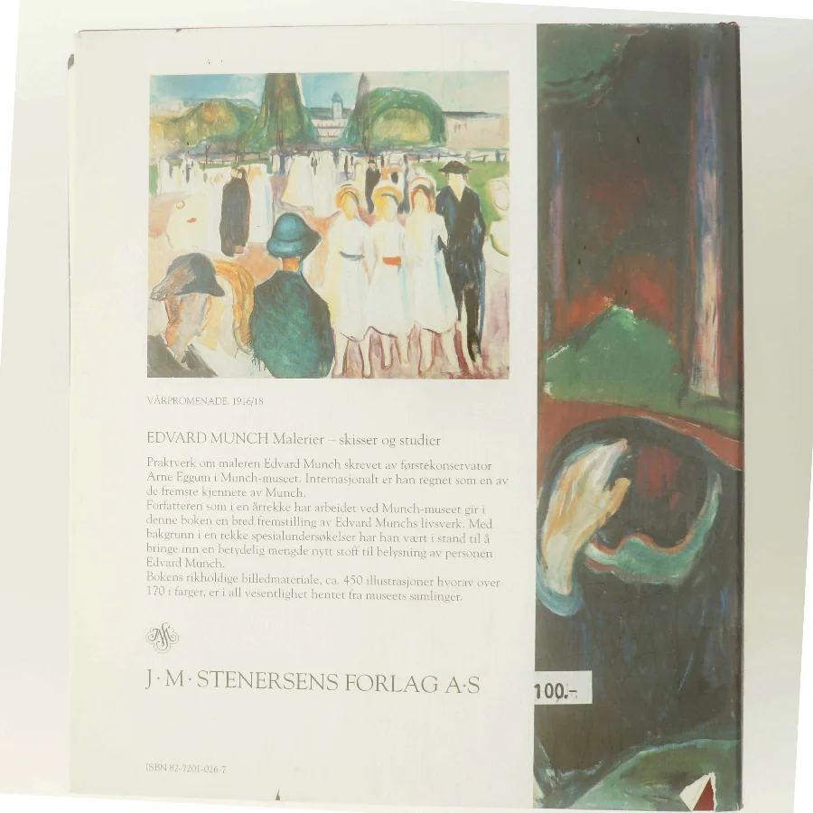 Edvard Munch: Malerier - Skisser og Studier af Arne Eggum (Bog)