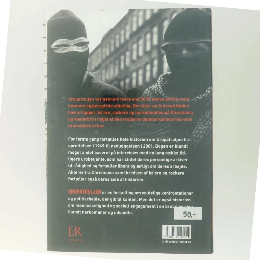 Uropatruljen : politiets hårde halse af Frederik Strand (Bog)