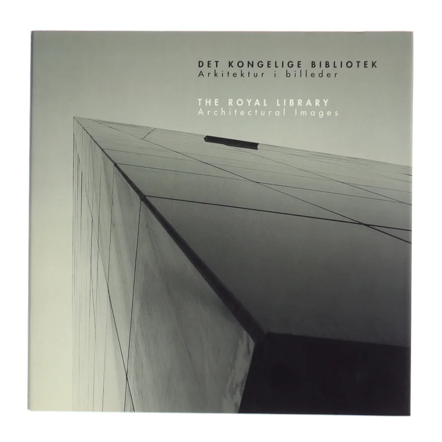 Det Kongelige Bibliotek : arkitektur i billeder af Schmidt, Hammer & Lassen k/s (Bog)