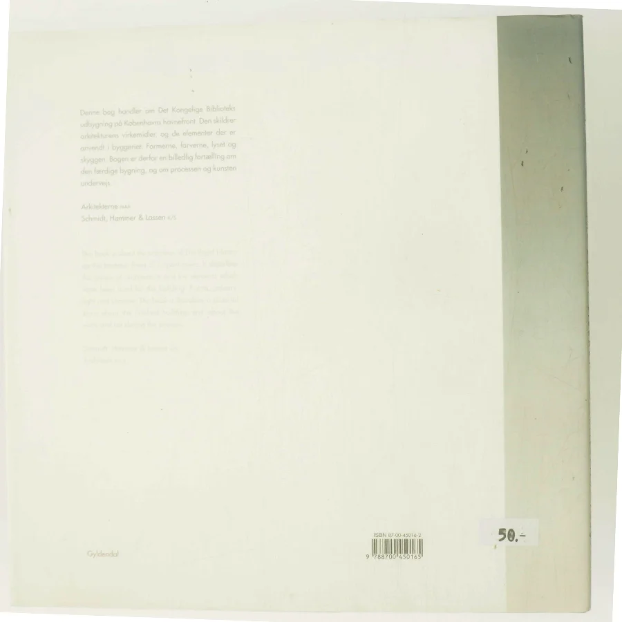 Det Kongelige Bibliotek : arkitektur i billeder af Schmidt, Hammer & Lassen k/s (Bog)