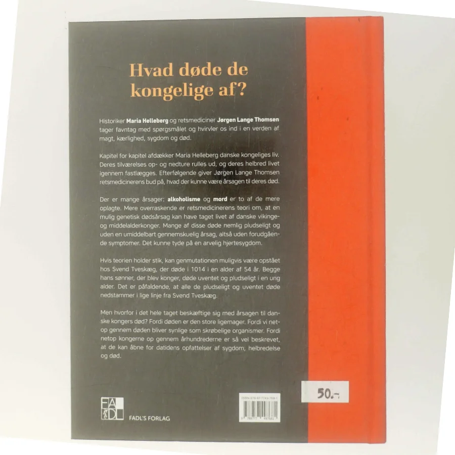 Hvad døde de kongelige af? af Maria Helleberg (Bog)