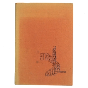 Udenlandske H. C. Andersen-illustrationer af Erik Dal (Bog)