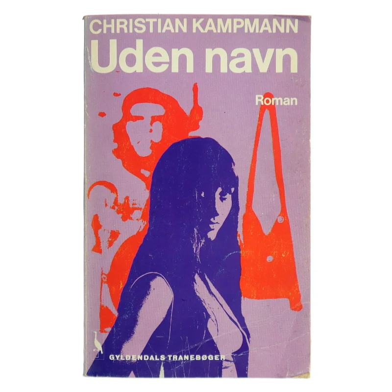 Uden navn af Christian Kampmann (Bog)