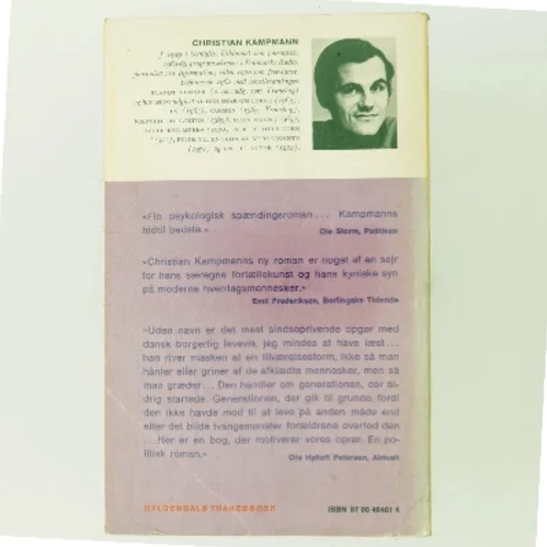 Uden navn af Christian Kampmann (Bog)