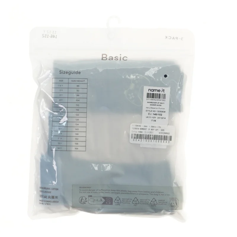 Name it- 3-pack boxer shorts til børn fra Name It (str. 146)