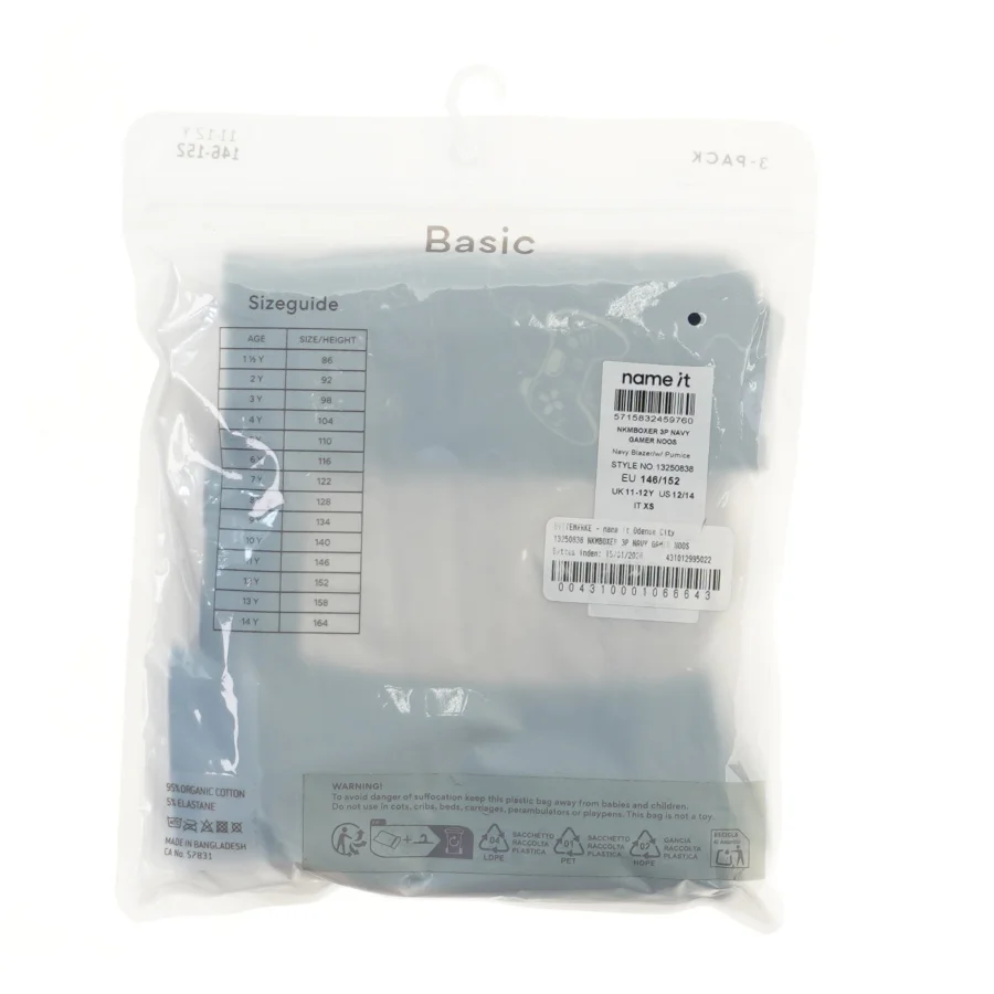 Name it- 3-pack boxer shorts til børn fra Name It (str. 146)