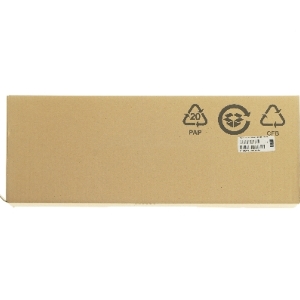 USB tastatur fra HP (str. 45x15 cm)