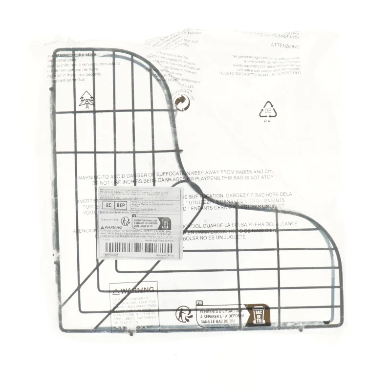 Hylde til brusenichen (str. 23x23 cm)