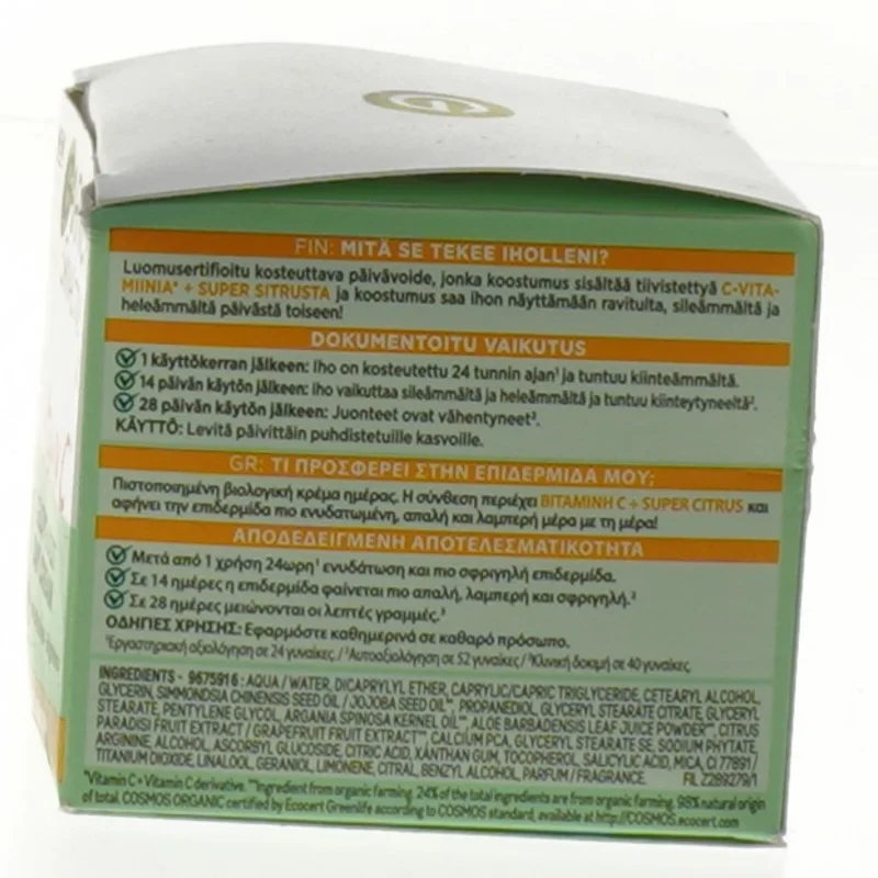 Garnier SkinActive dagcreme fra Garnier (str. Halvtres milliliter)