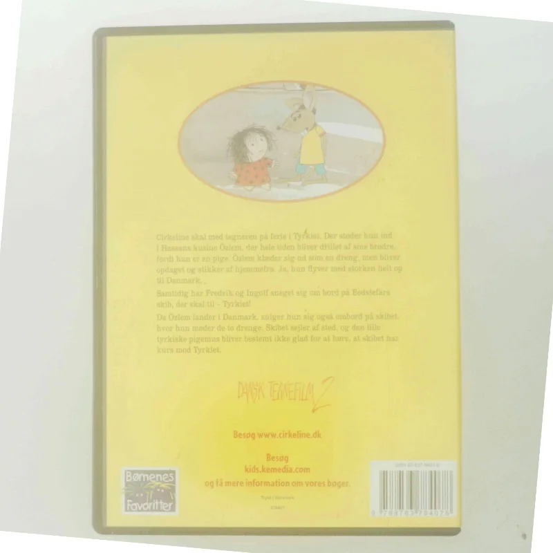 Cirkeline og verdens mindste superhelt (DVD)