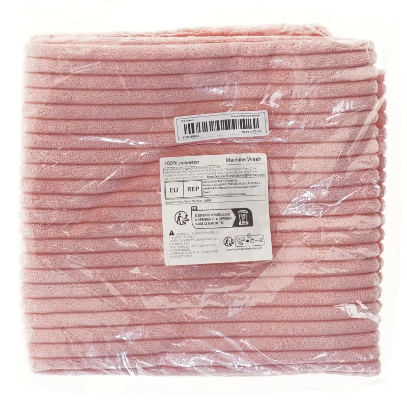 Lyserødt pudebetræk (str. 50x50 cm)