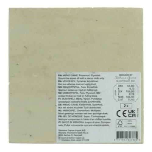 Vendespil i træ (str. 11 x 11 cm)