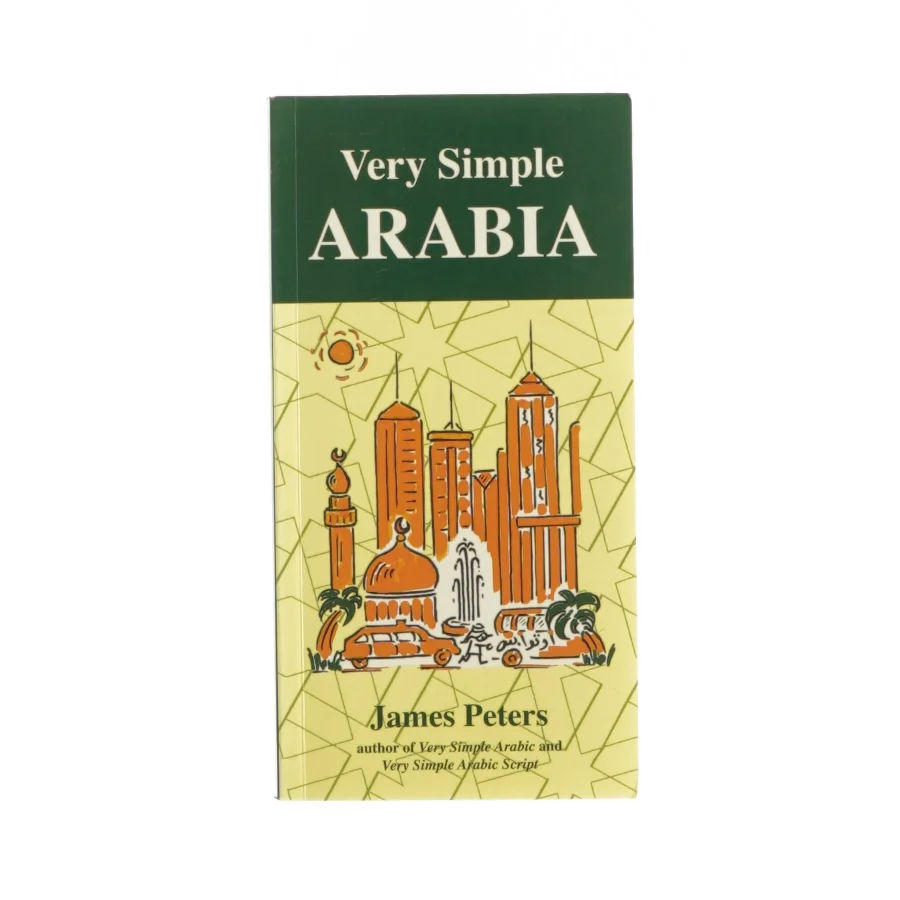 Very simple arabia af James peters (bog)