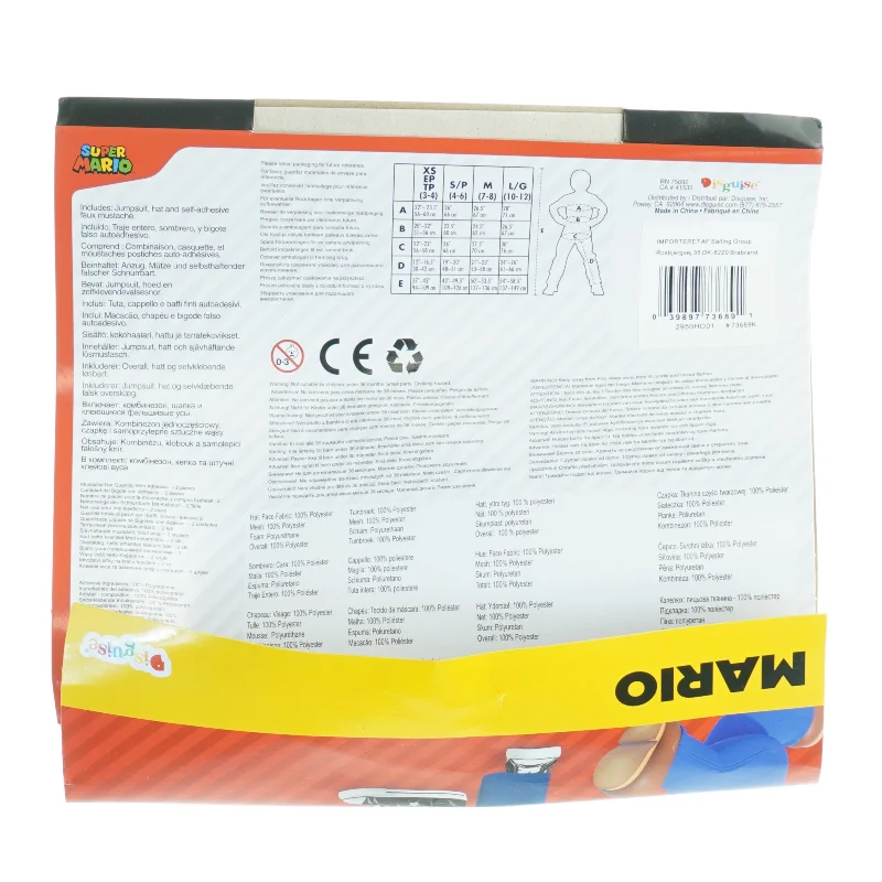 Super Mario udklædningstøj til børn (str. Medium)