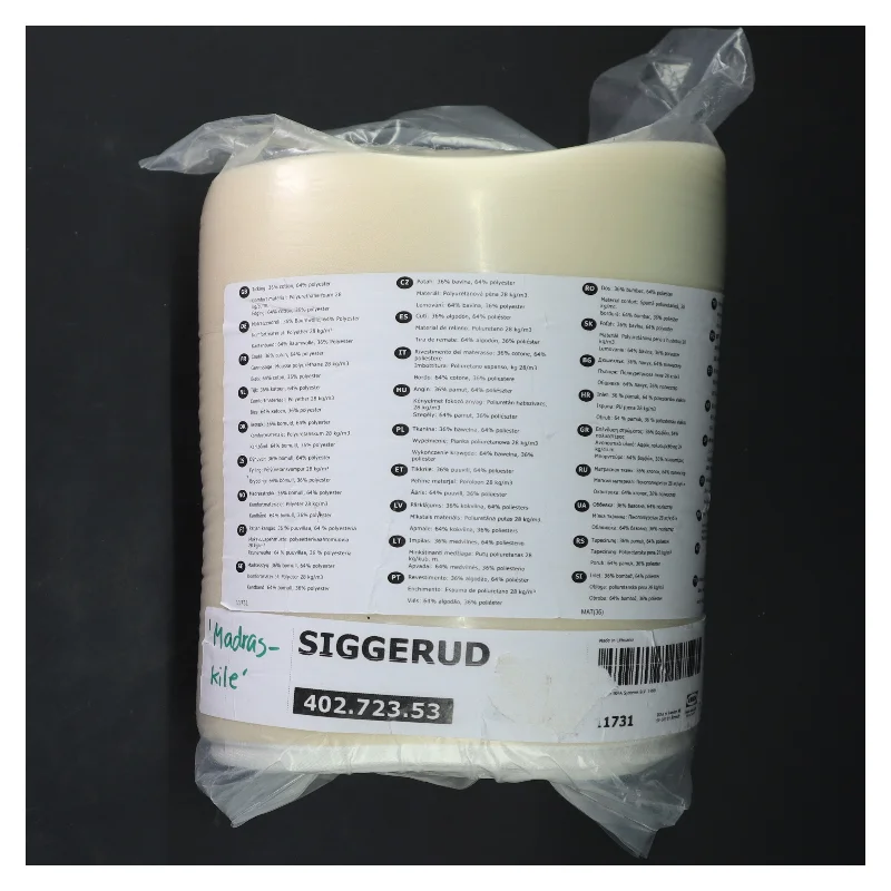 Madraskile, Siggerud fra IKEA