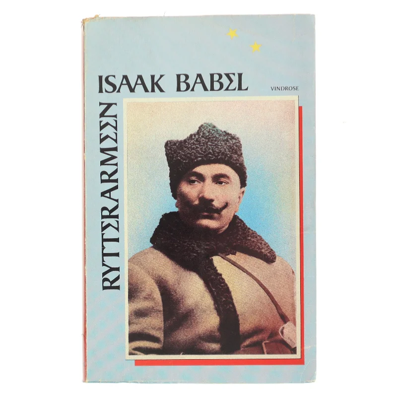 Rytterarmeen af Isaak Babel (Bog)