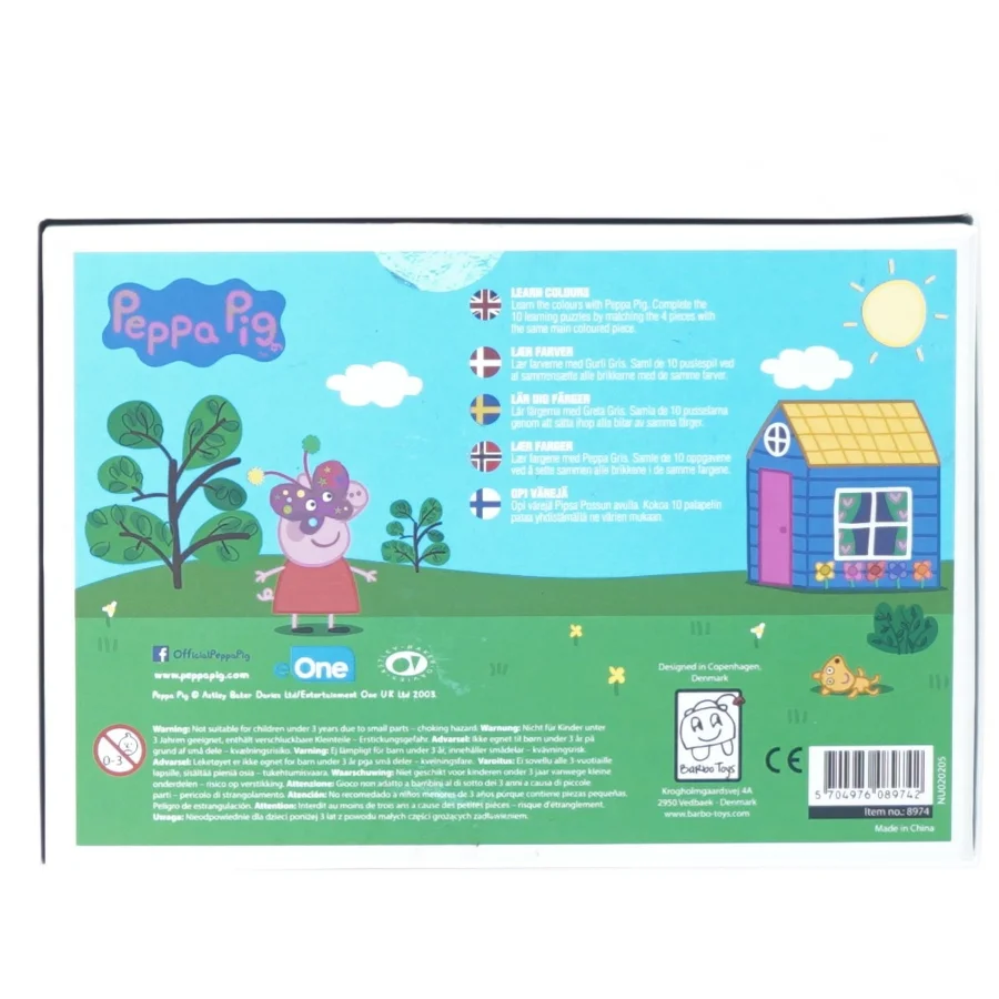 Gurli gris "lær farverne" fra Barbo Toys (str. 20 x 14 cm)