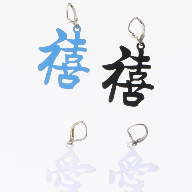 Kinesiske tegn øreringe (str. 3,5 cm)