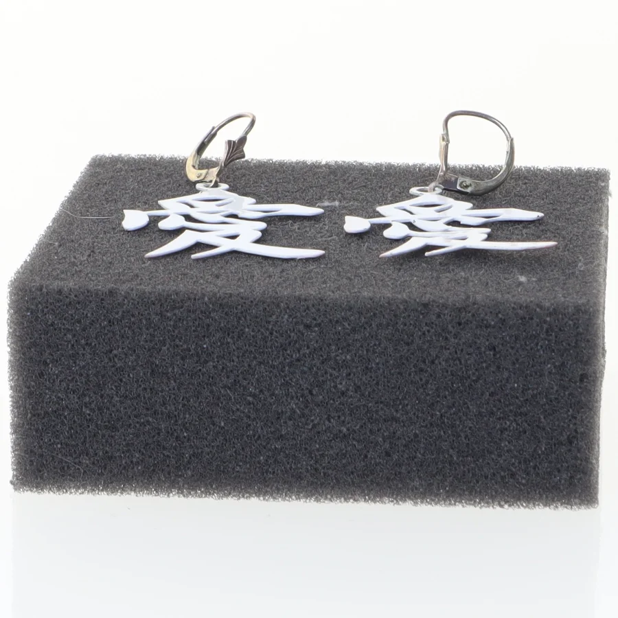 Kinesiske tegn øreringe (str. 3,5 cm)