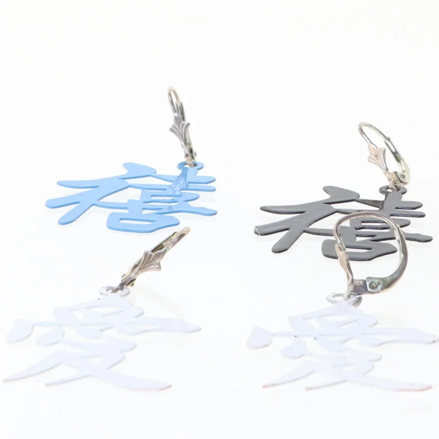 Kinesiske tegn øreringe (str. 3,5 cm)