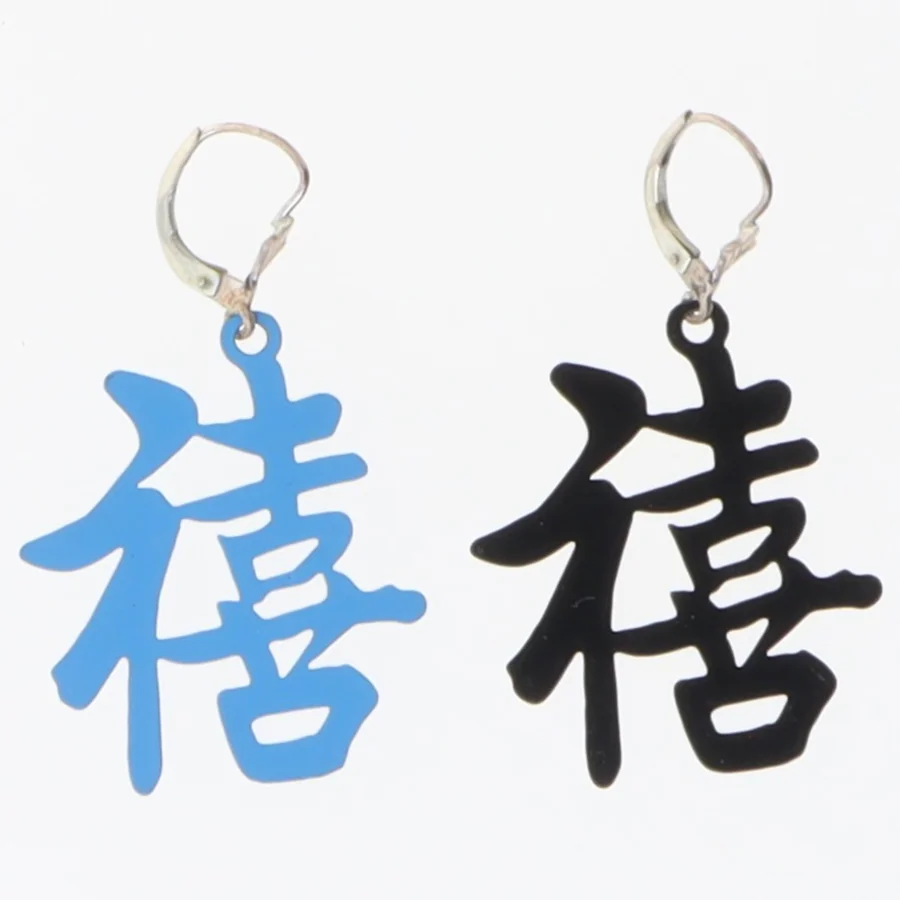 Kinesiske tegn øreringe (str. 3,5 cm)