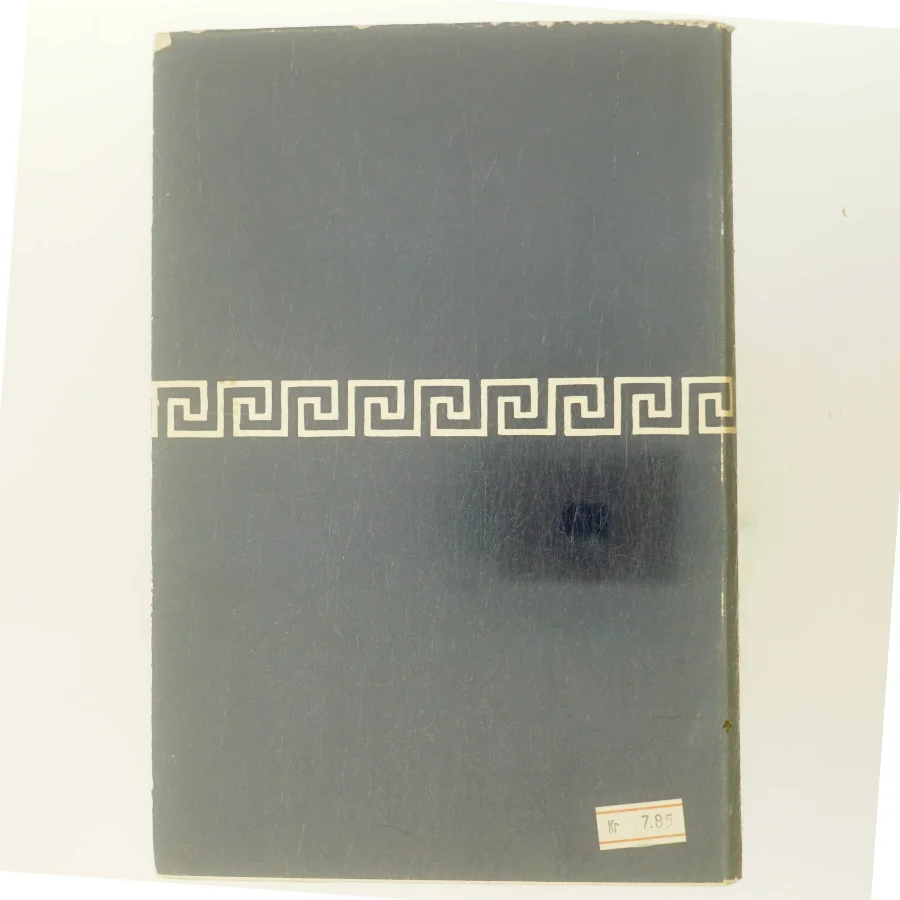 Efterladte Digte af Paul la Cour (Bog)