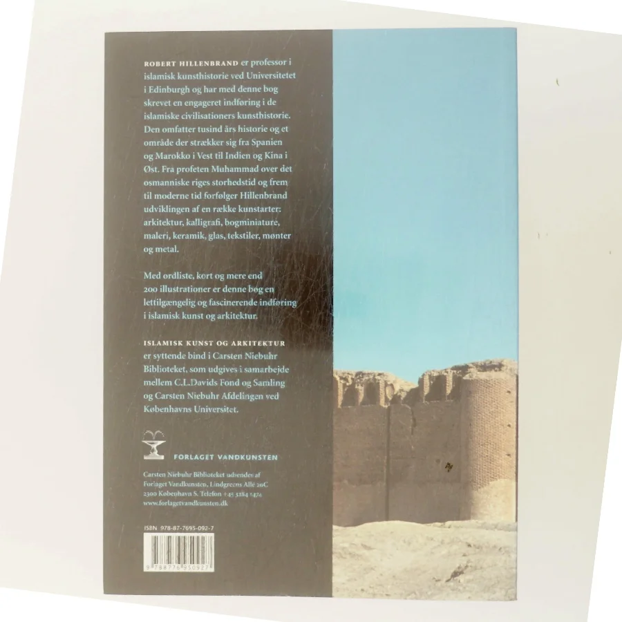Historien om Hayy ibn Yaqzan og den østlige visdoms hemmeligheder af Ibn Tufayl (f. ca. 1105, d. 1185) (Bog)