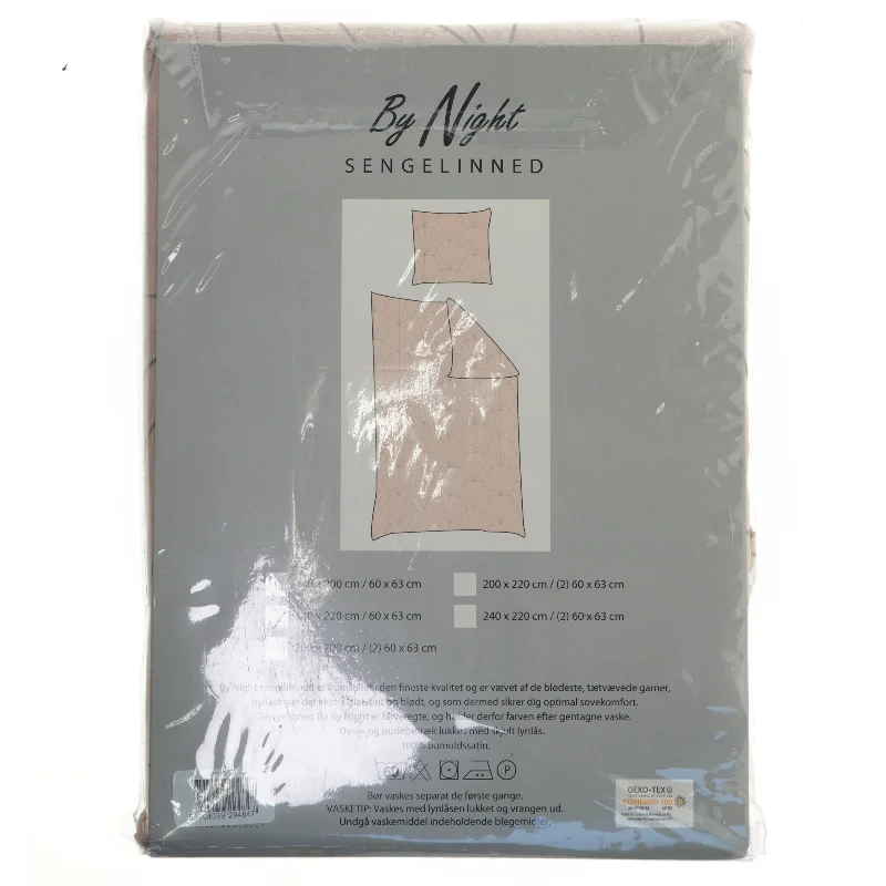 sengelinned i bomuldssatin fra By Night (str. 140 x 220 cm. og, 60 x 63 cm)
