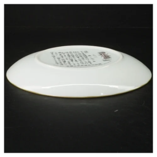 Kinesisk tallerken i æske (str. Ø. 22 cm)