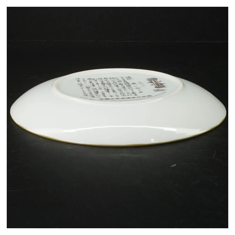 Kinesisk tallerken i æske (str. Ø. 22 cm)