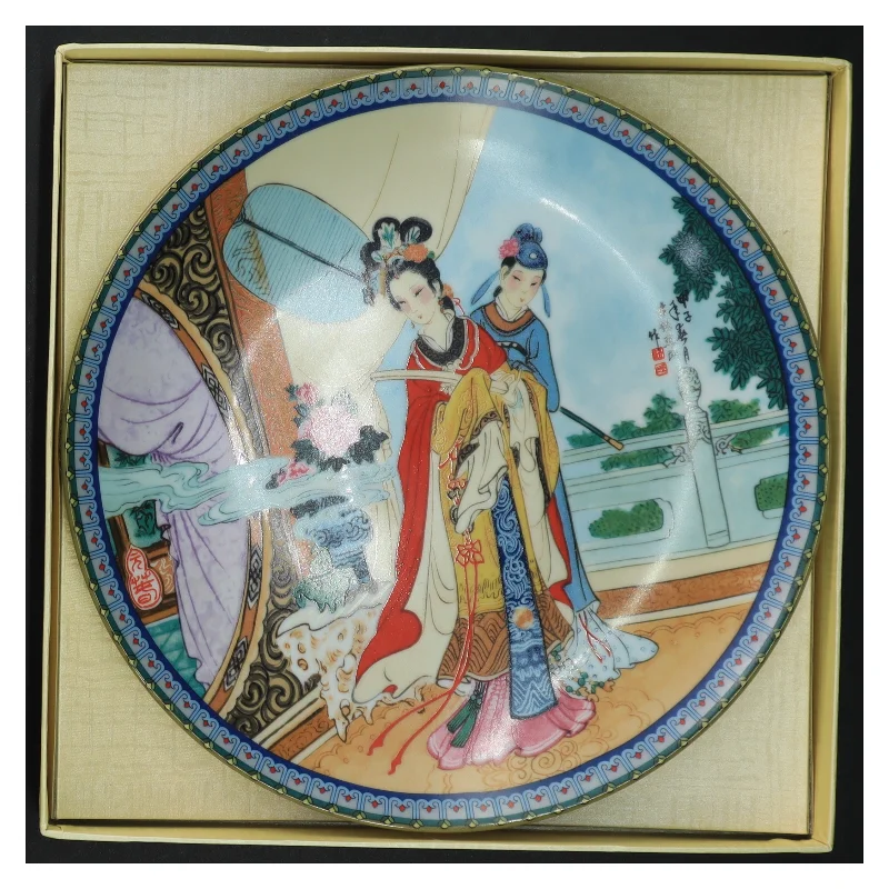 Kinesisk tallerken i æske (str. Ø. 22 cm)