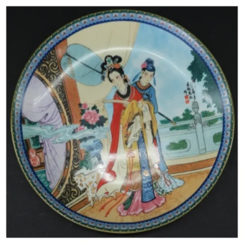 Kinesisk tallerken i æske (str. Ø. 22 cm)