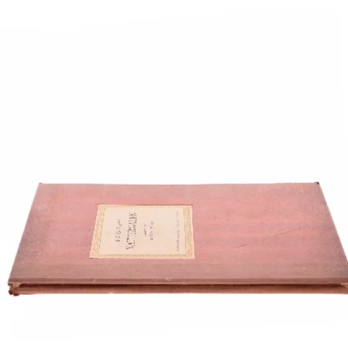 Nattergalen af H.C. Andersen (Bog)