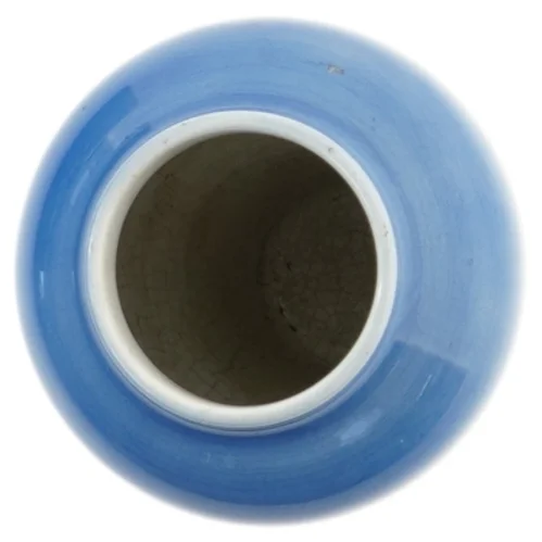 Blå vase med fuglemotiv. IRMA (str. 16 cm) fra Aluminia