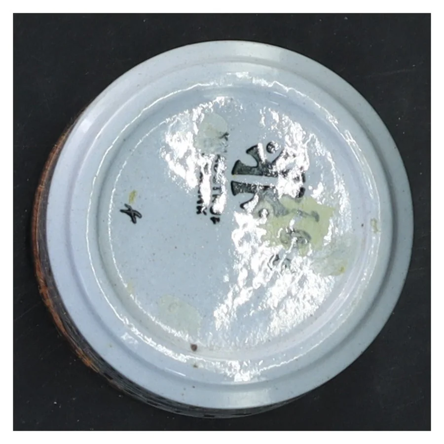 Knabstrup Laurbær (str. 8x7 cm)