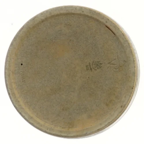 Lille keramisk fad fra Bing Og Grøndal (str. 14x3,5 cm)