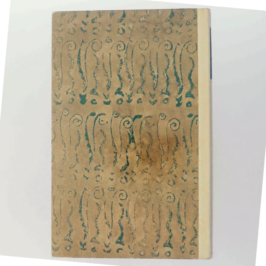 Aage Dons, brænde til mit bål