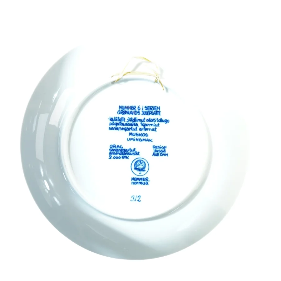 Grøndlandsk juleplatte med moskusokse motiv (str. Ø 20 cm)