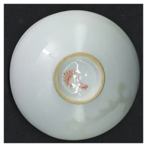 To porcelænsskåle (str. Ø 9 cm)