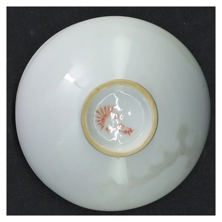 To porcelænsskåle (str. Ø 9 cm)