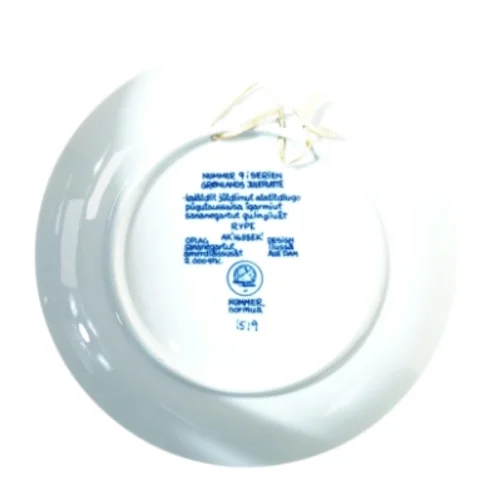 Grønlandsk Juleplatte 1984 (str. Ø 20 cm)