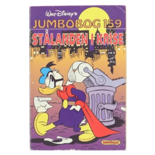 Anders And Jumbobog fra Egmont