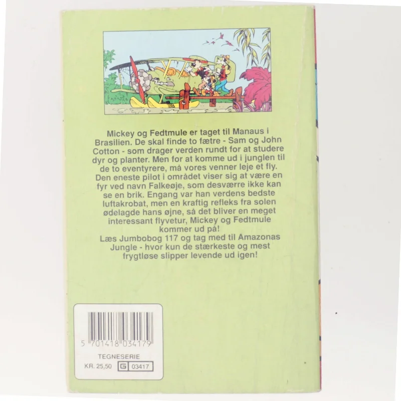 Højt at flyve... (Bog)