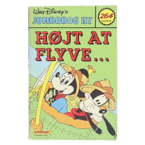 Højt at flyve... (Bog)